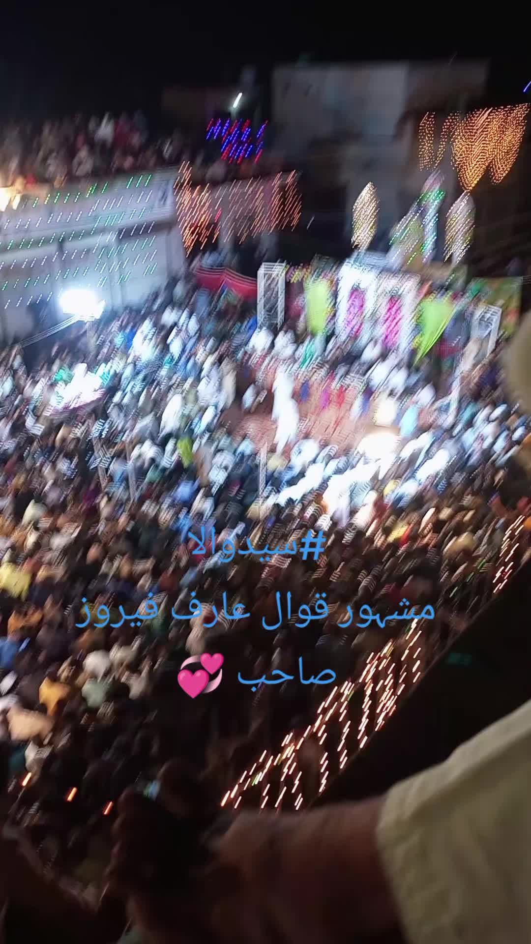 @Rai Toqeer