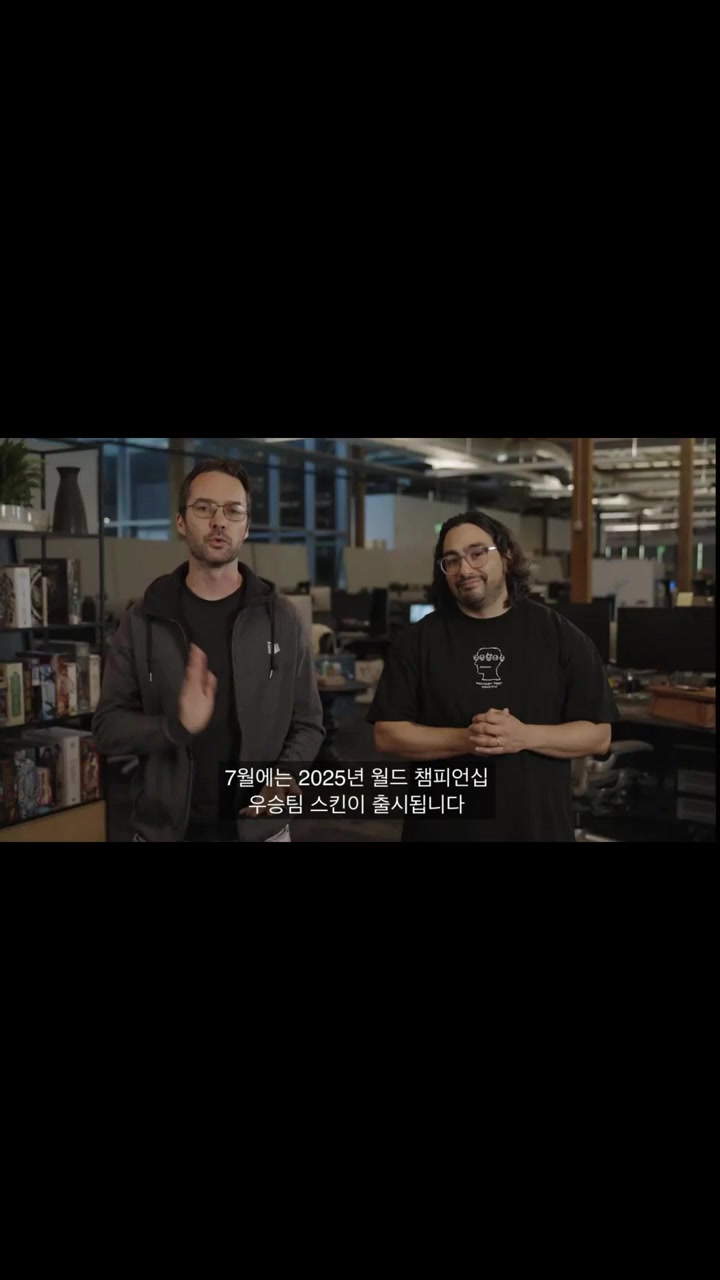 @gochutuna-1