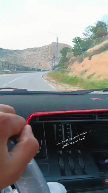 @farouk/ المحارب