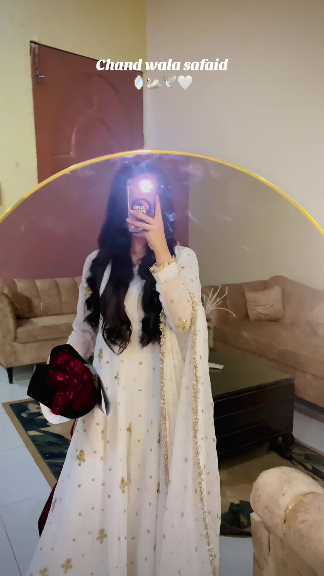 @ص