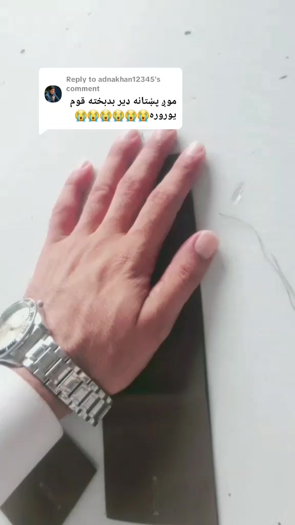 @ابنِ محمد سعید 🤍