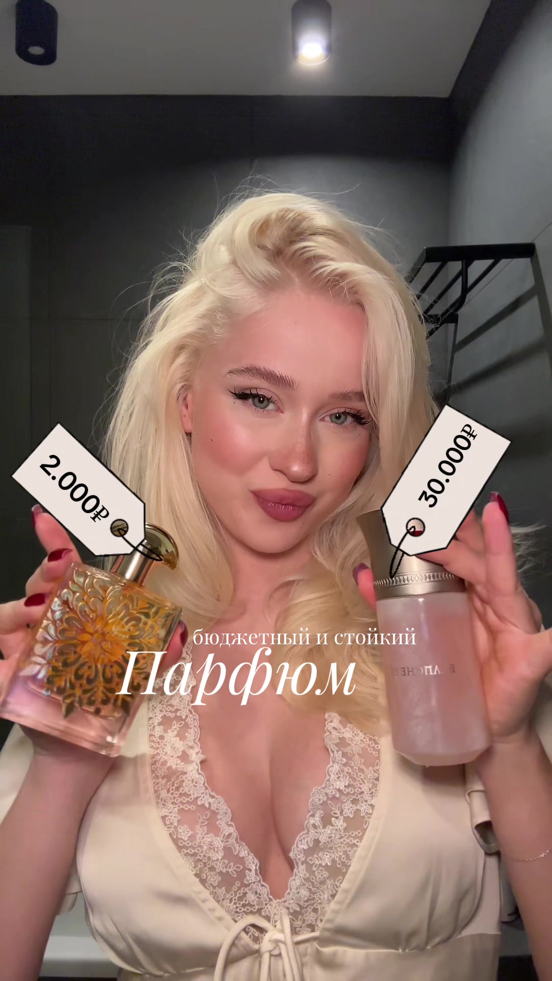 @дариша