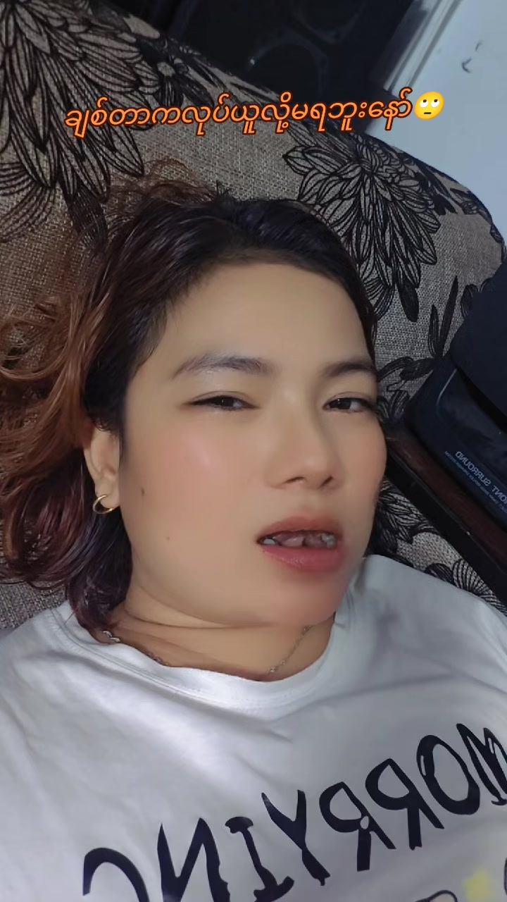 @chaw စမ်းရေမိုး(fan girl)