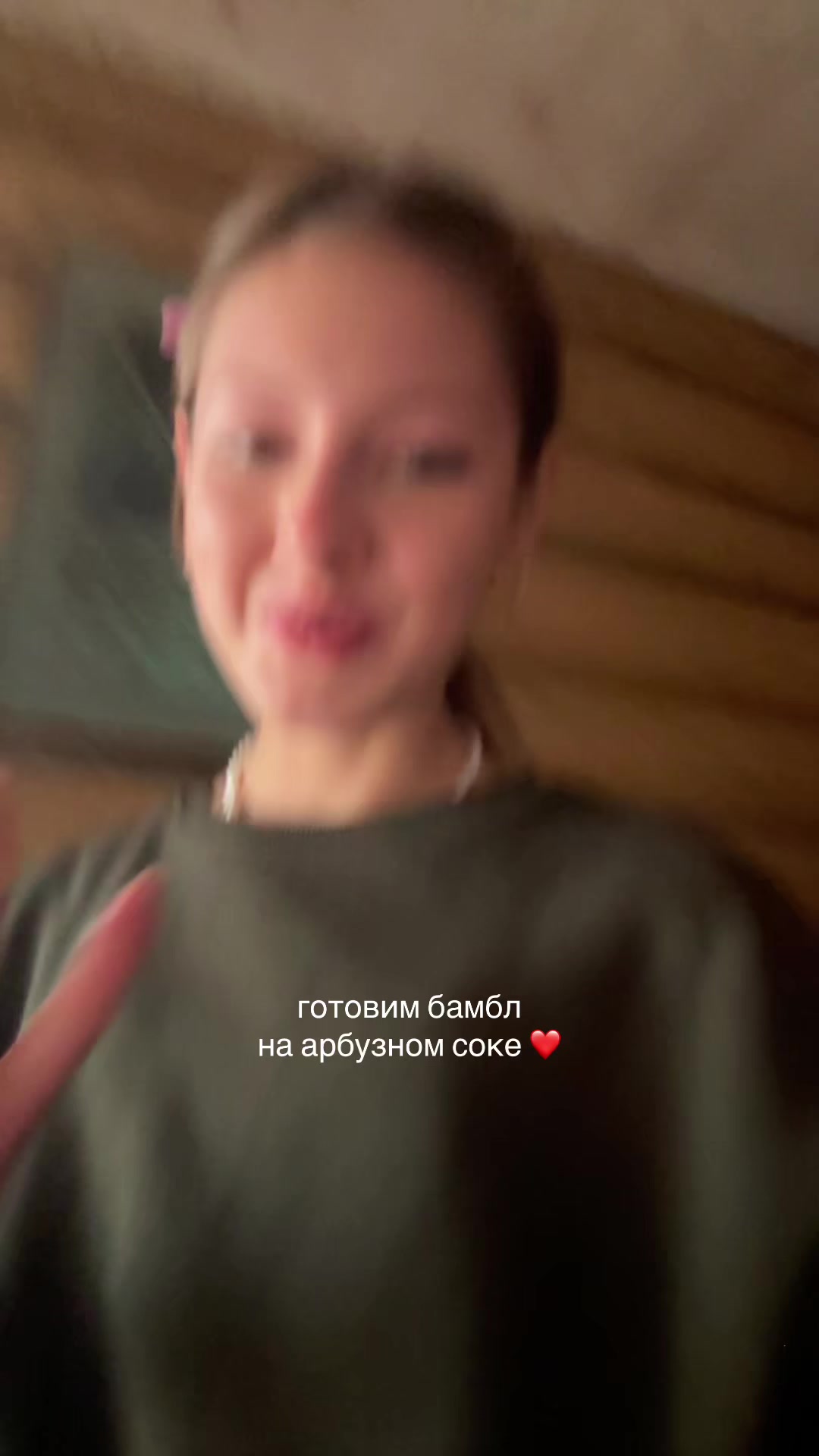 @leeweu