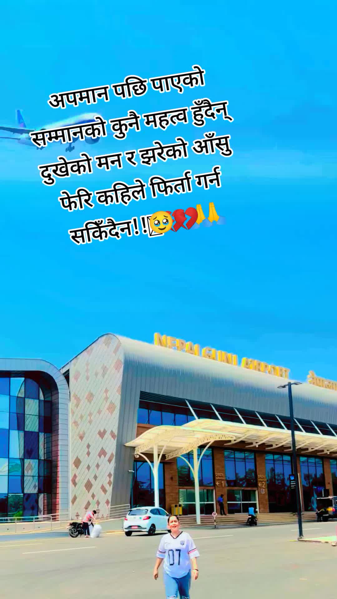 @Sangam Sony🧿🧿📿
