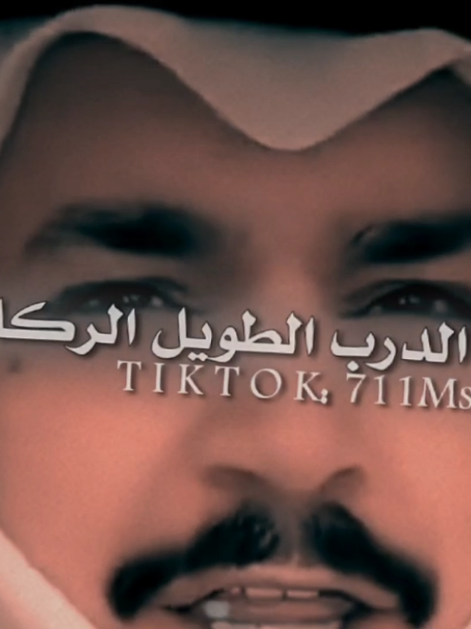 @❖☆شــبــل مــــســعـود₇₁₁☆ ᵳ๗❖
