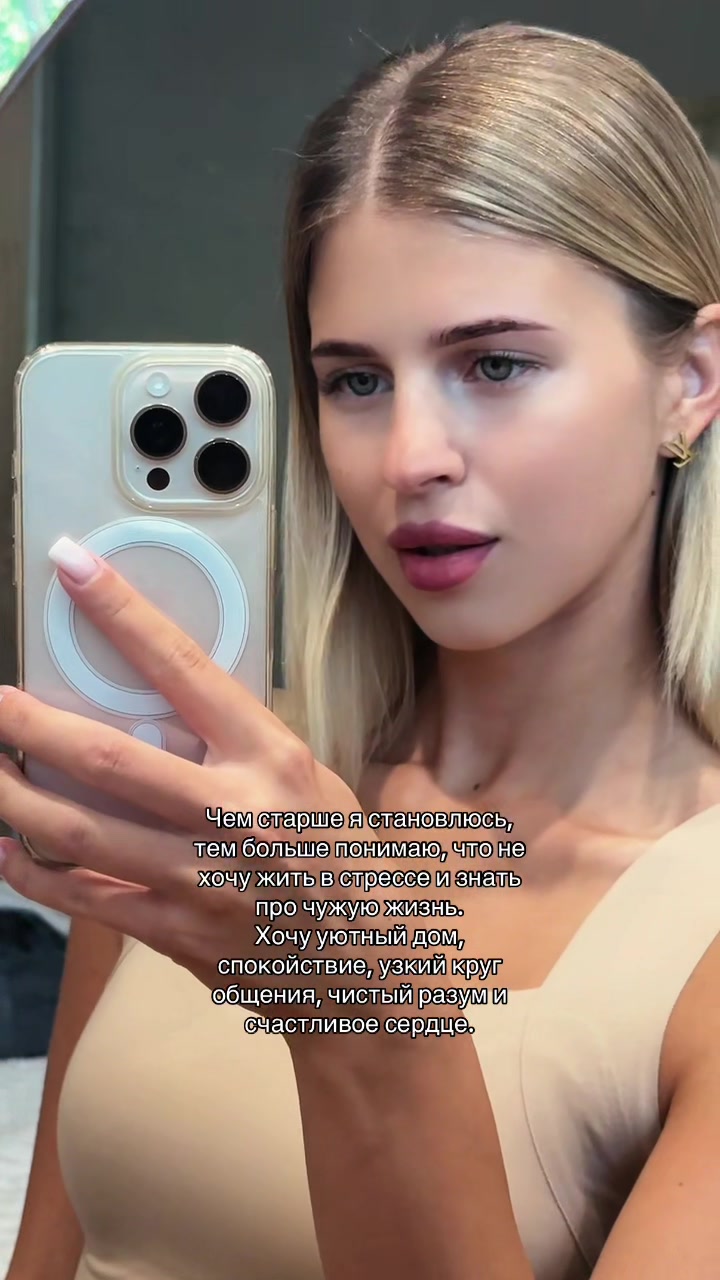 @NATALI