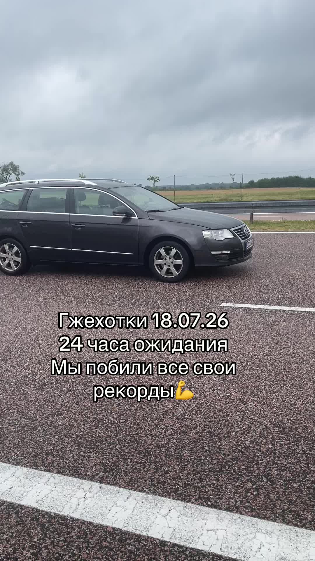 @Маша Юрьевна