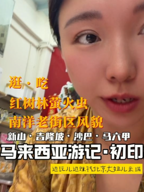 @Mirica Zhang