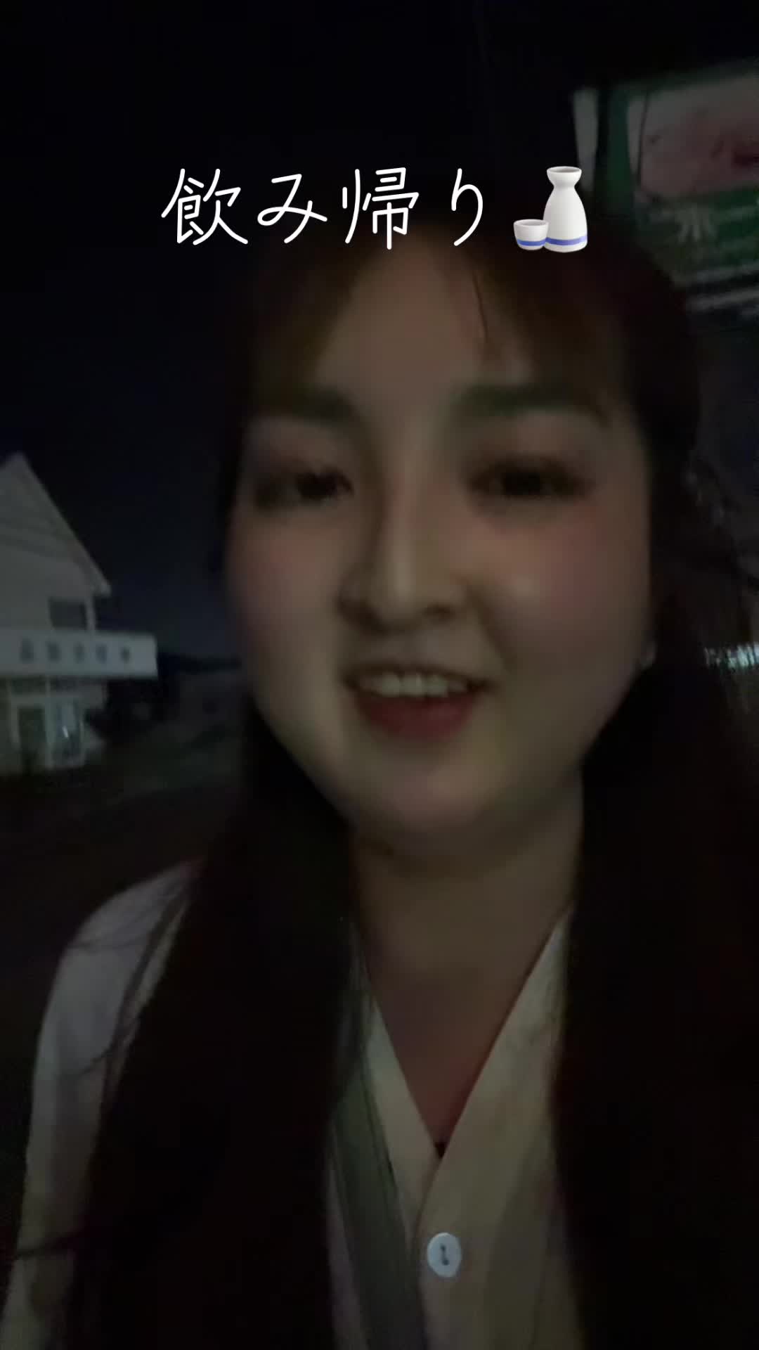 @美麗