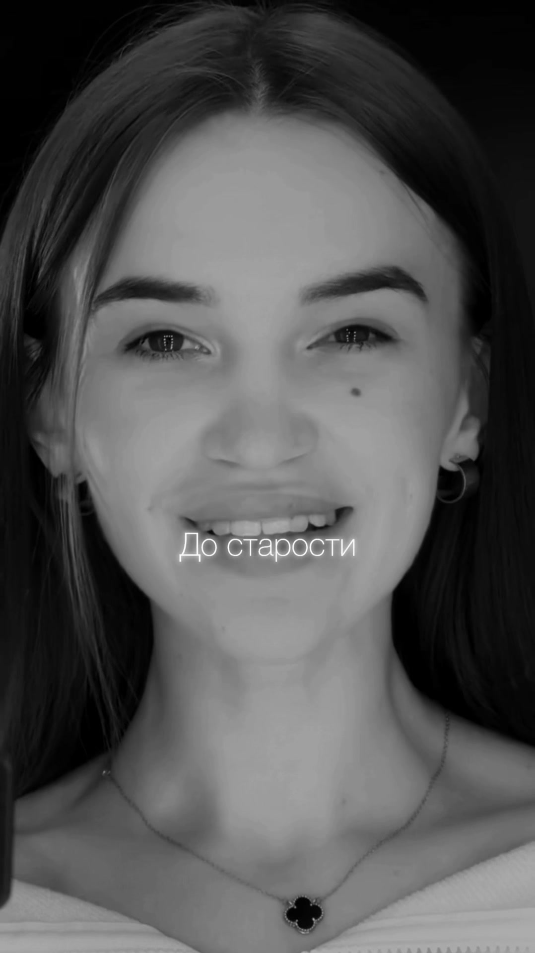 @ЛАЙТОВАЯ