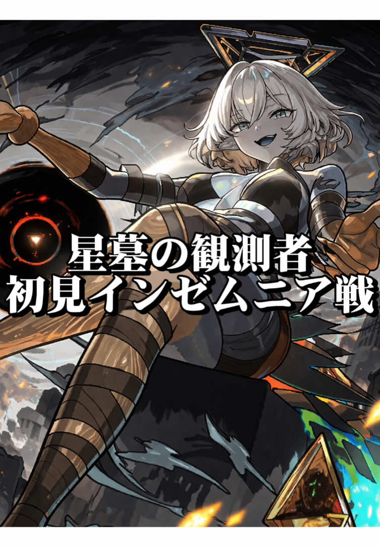 @メンケアします