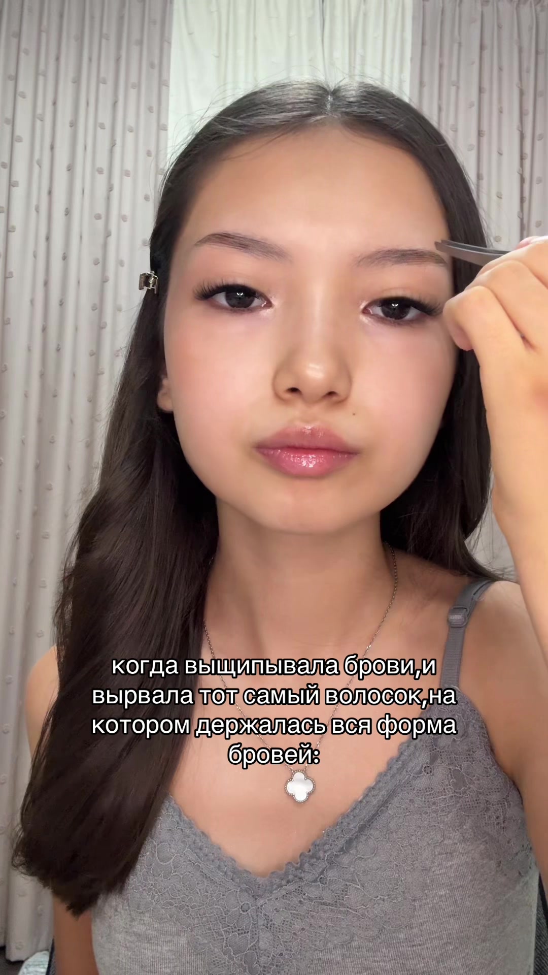 @рикси🪽