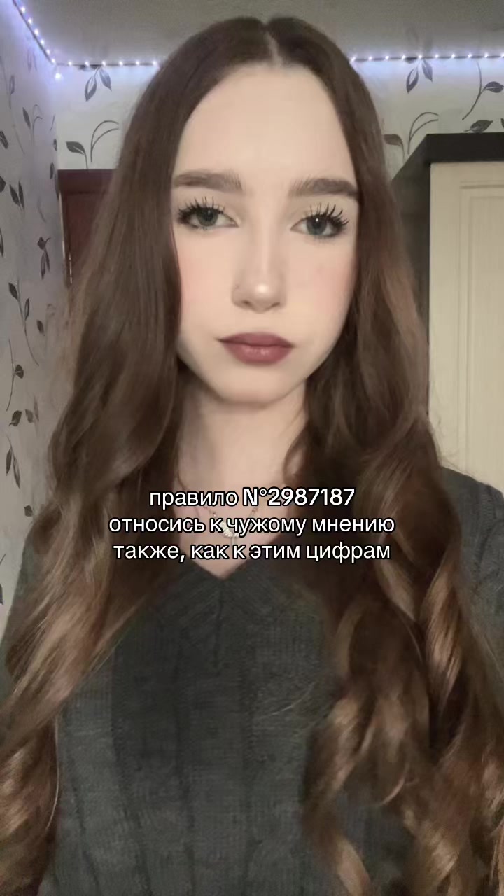 @winasste