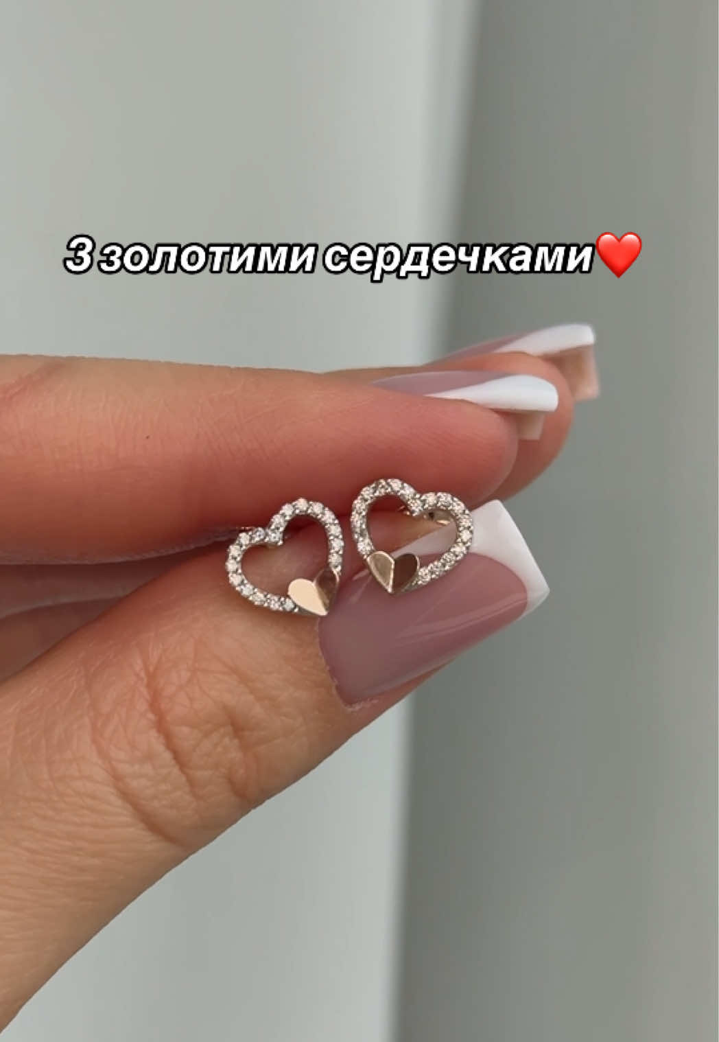 @Срібло| каблучки| сережки