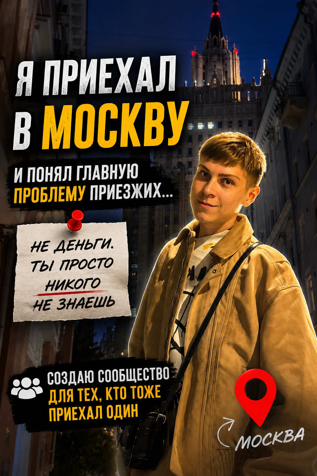 @ТГК - ВИТАЛЯ ХЬЮВИ