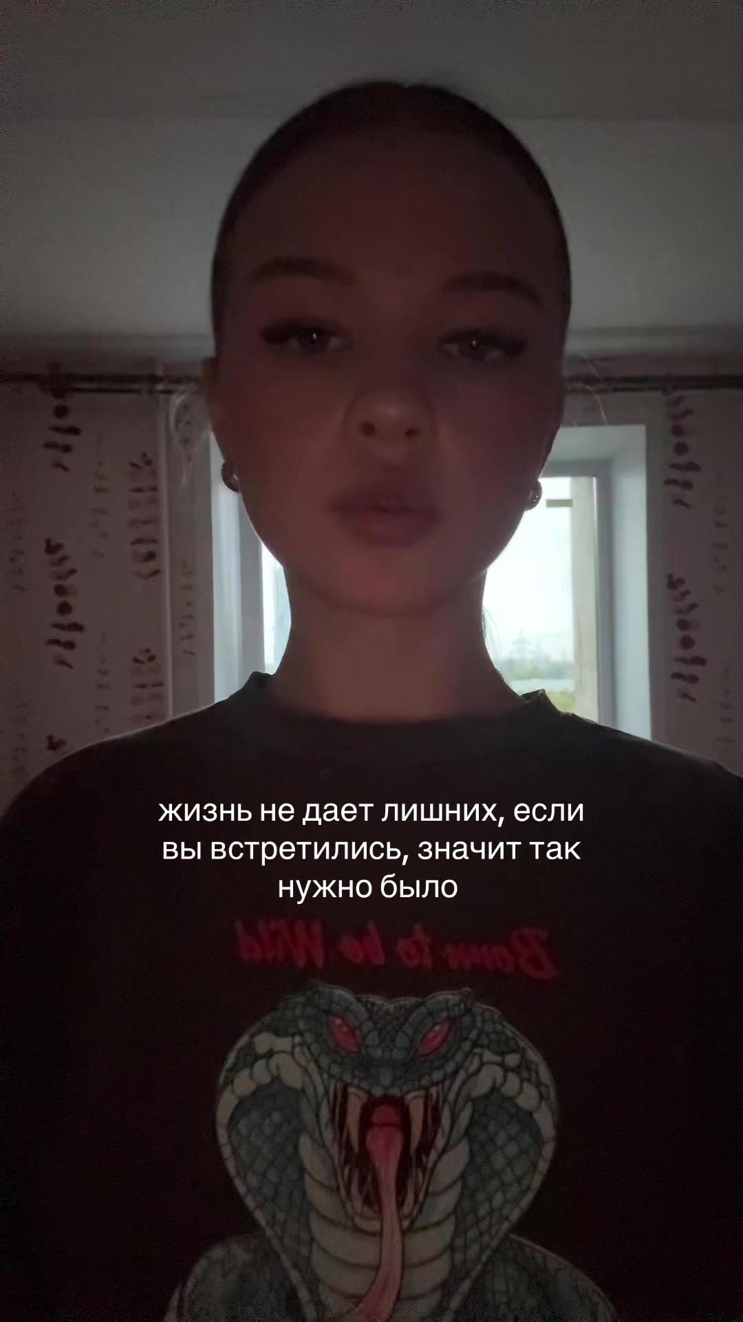 @лучик