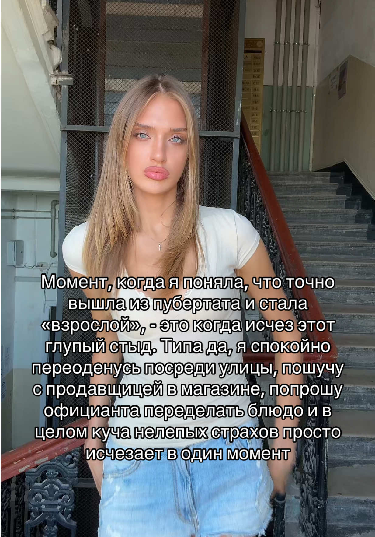 @Sofiia🪽