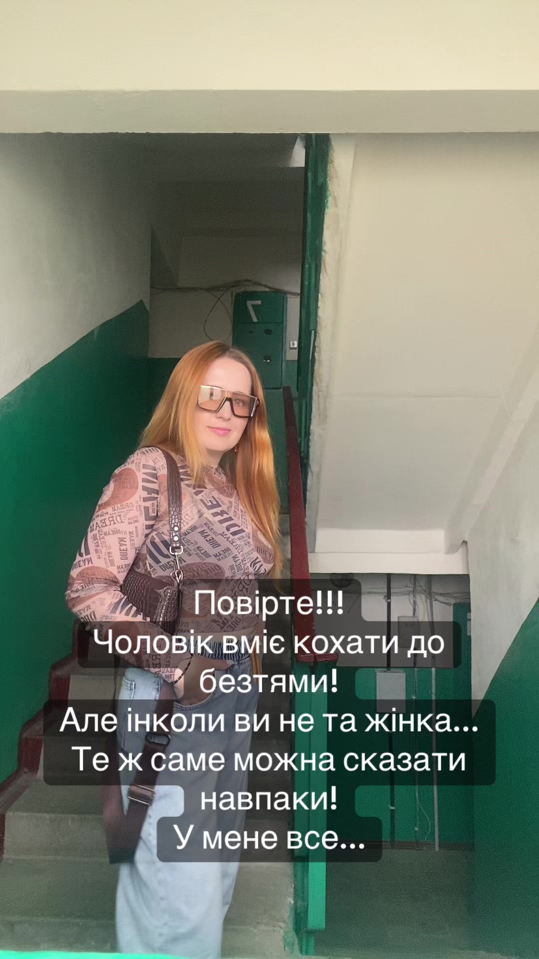 @Tomochka