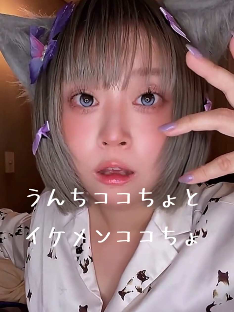 @やき