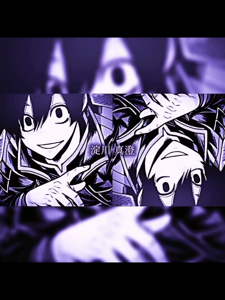 @黒夜。