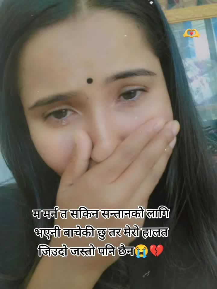 @प्रिती सुनार....😘
