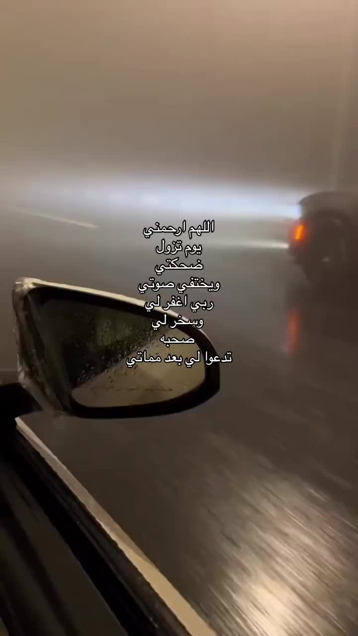 @ن📻