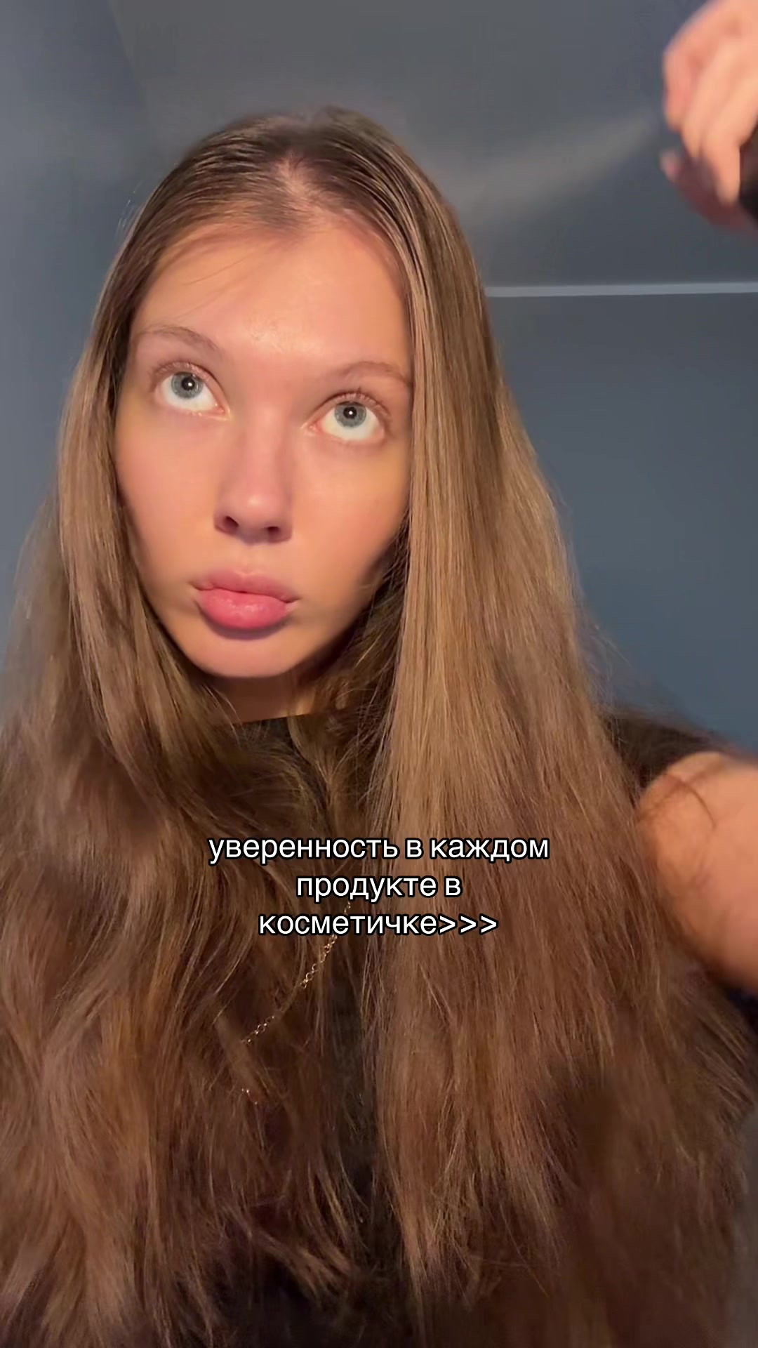 @сонечка