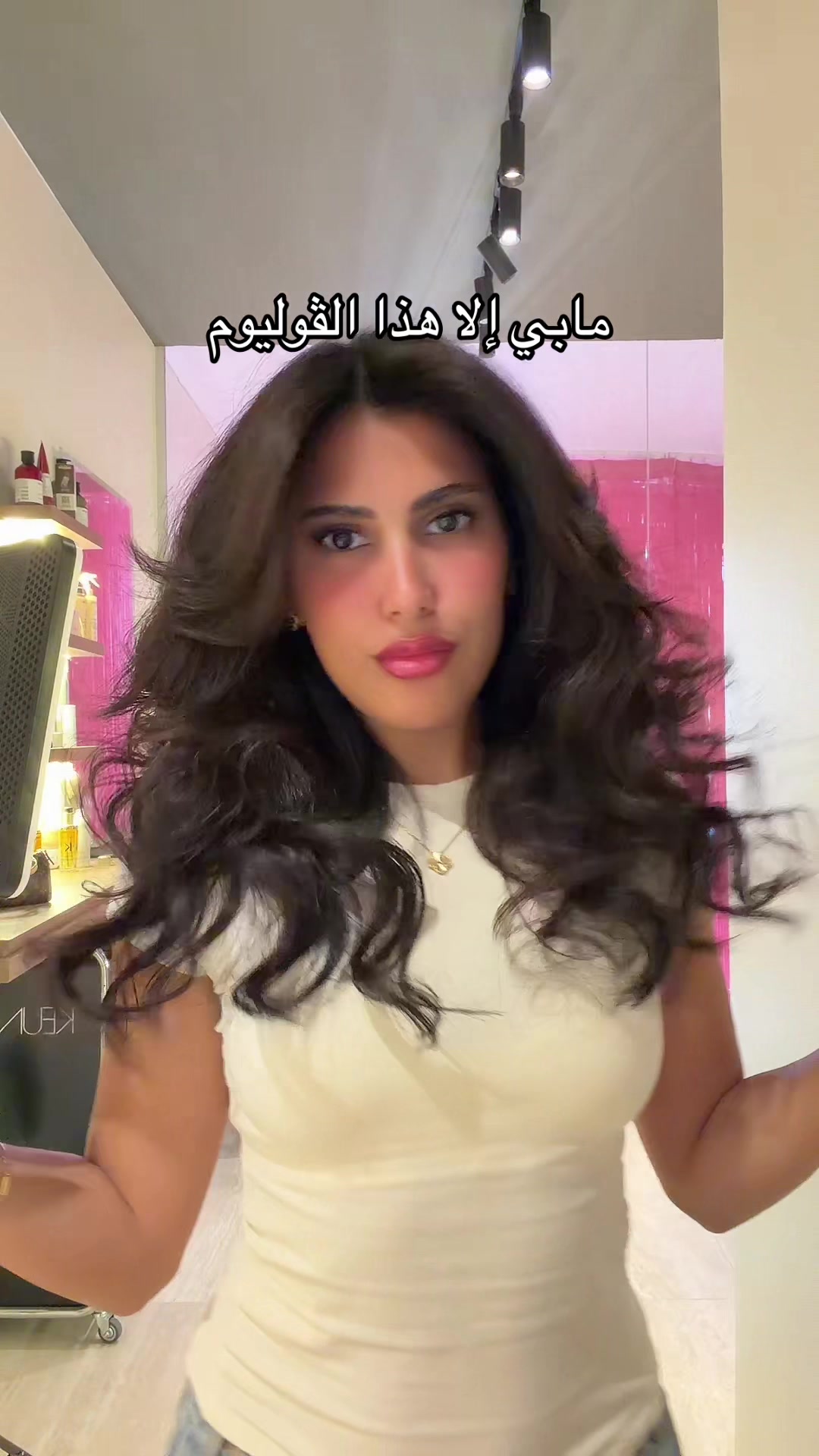 @Mimi🧚&zwj;♀️ | ميمي الشريف
