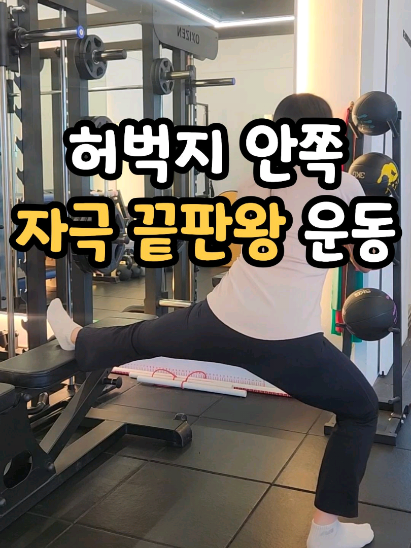 @두잇지민