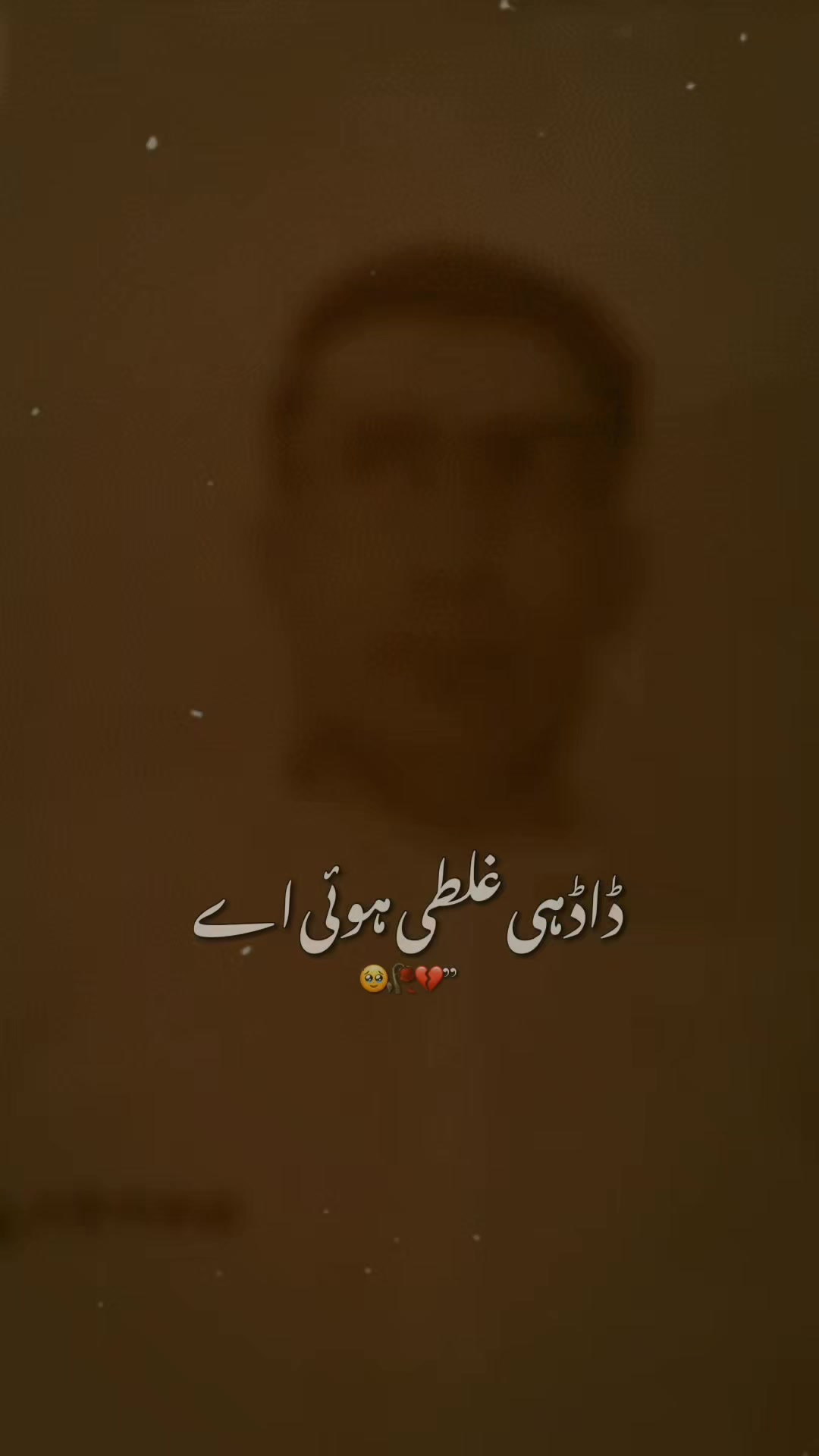 @Asif Mughal
