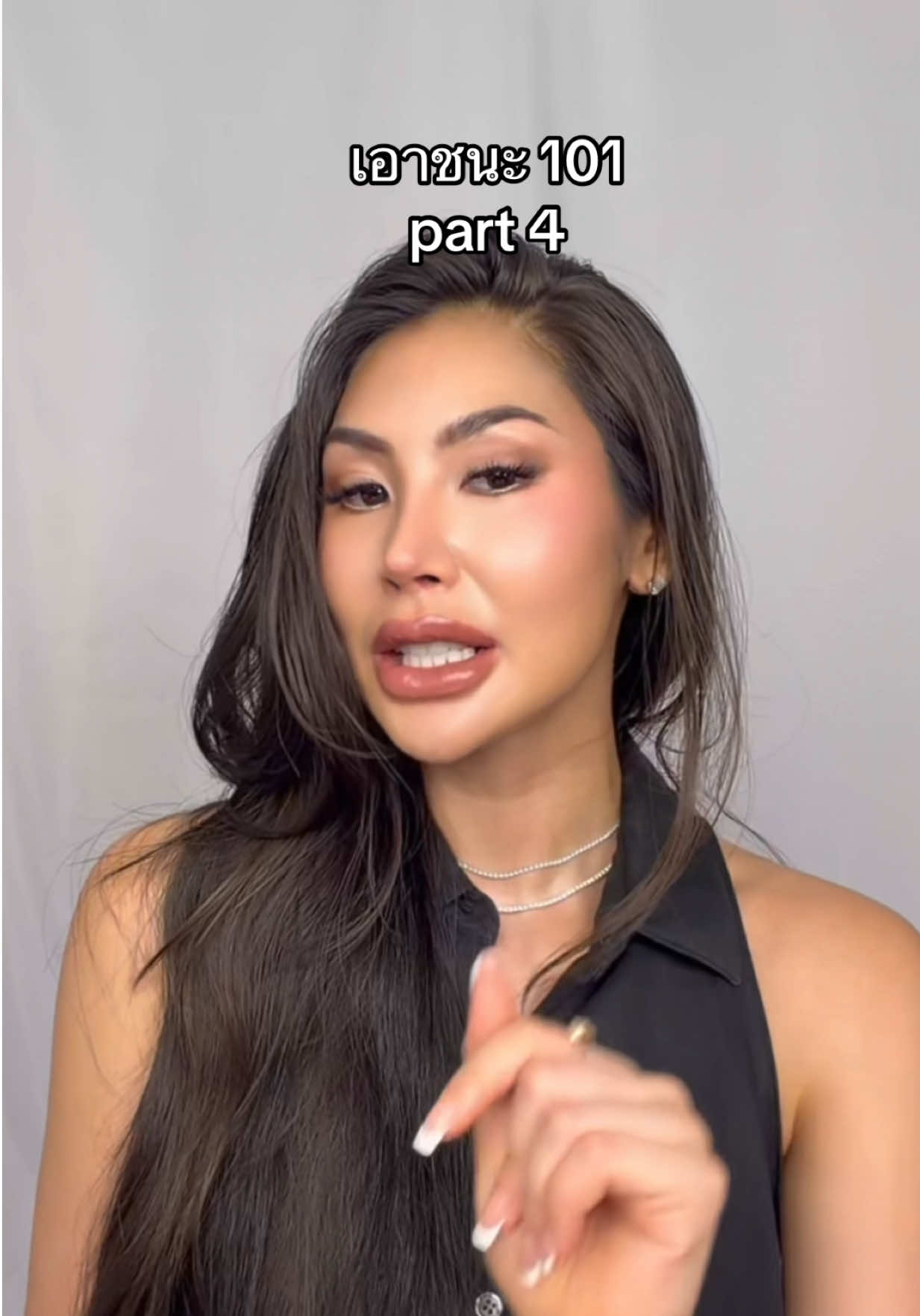 @Nicole Nam