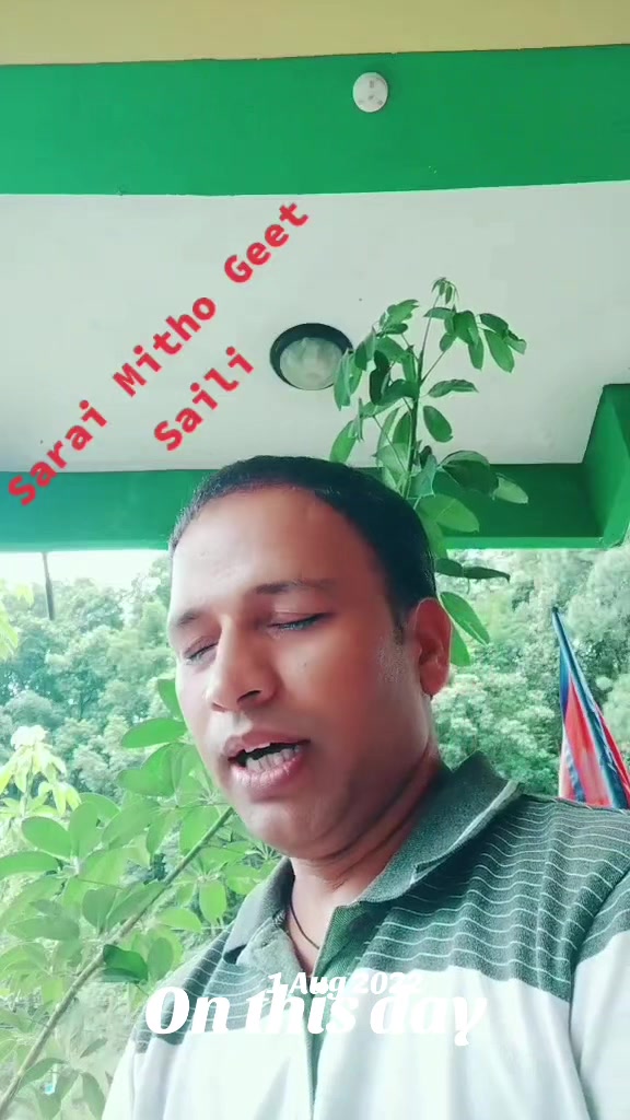 @Bishnu Homestay....