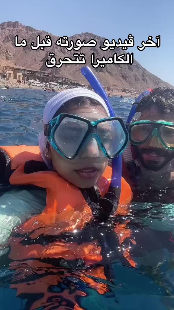 @شيماء_عِرفت