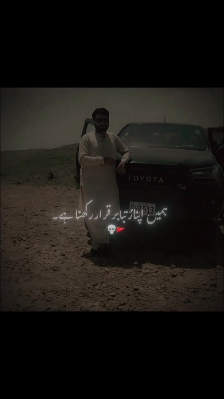 @HasEeb Leghari