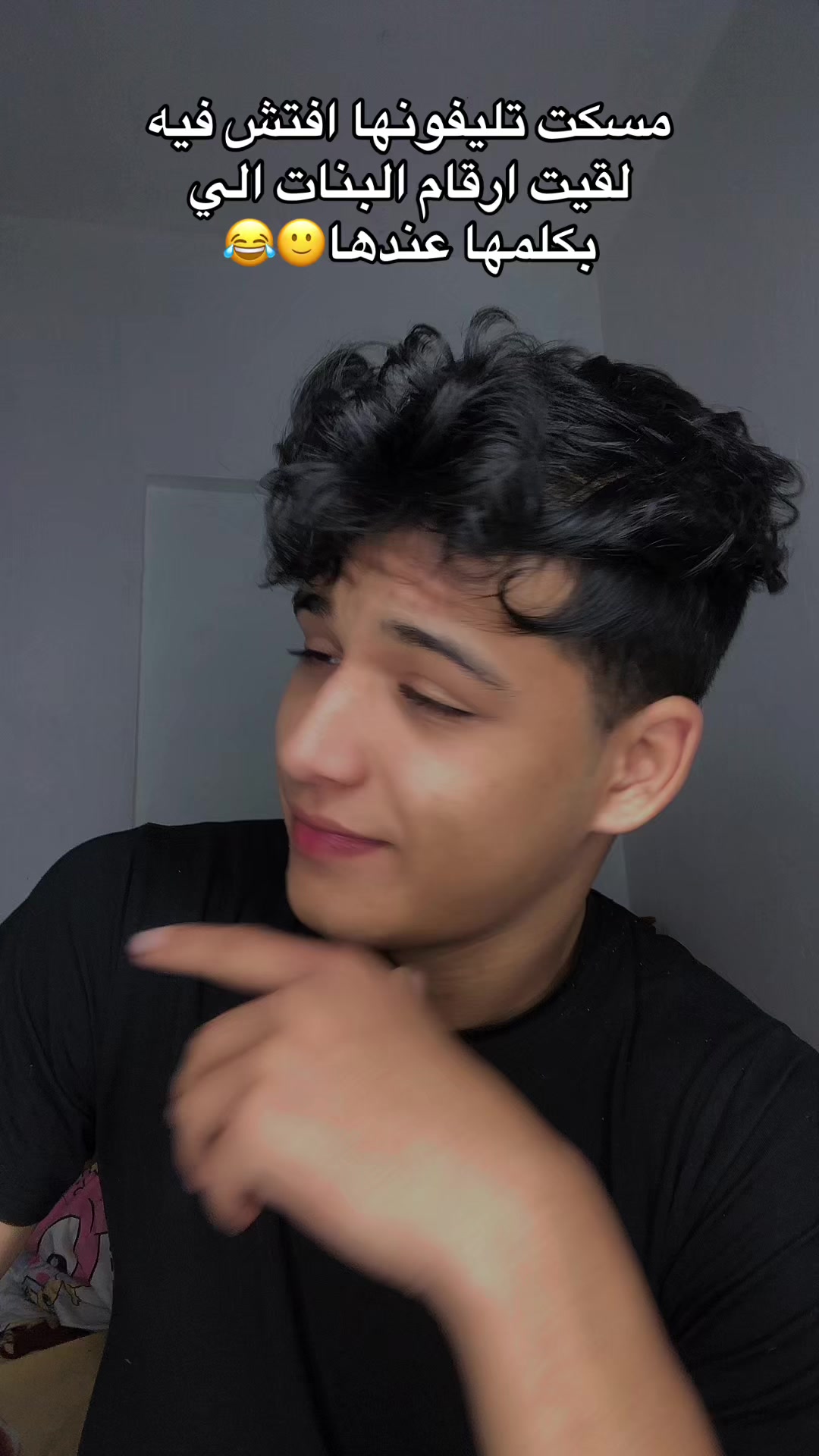 @🔥M𝒶𝓱𝒹𝓲🔥