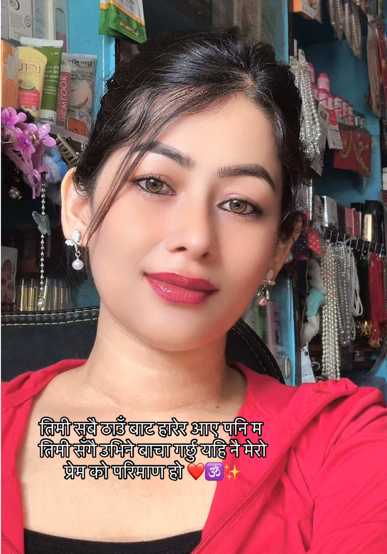 @Shila Collection