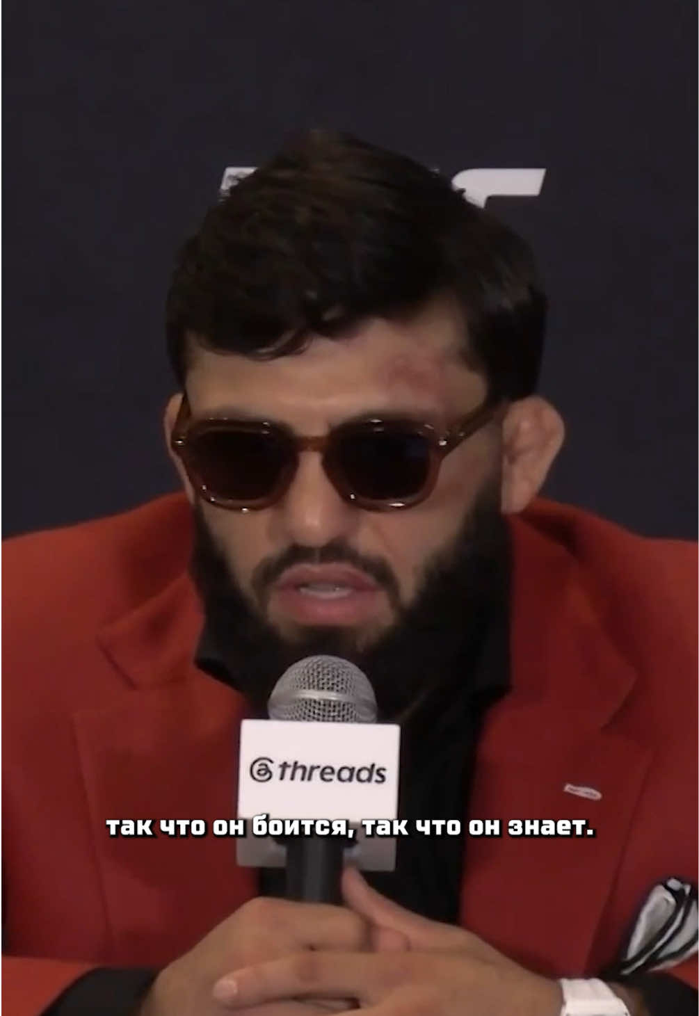@ufceurasia
