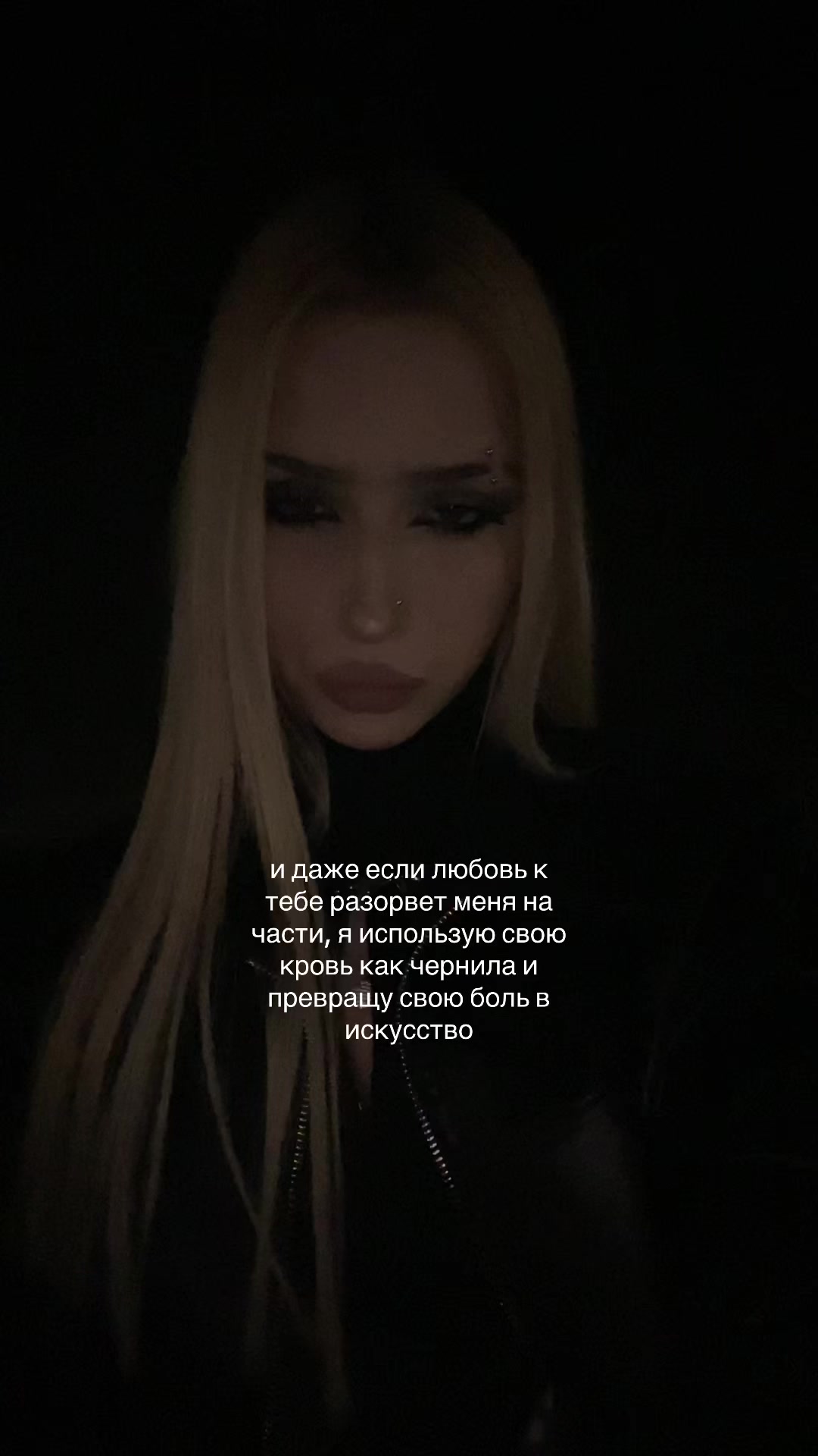 @blednayanimfa