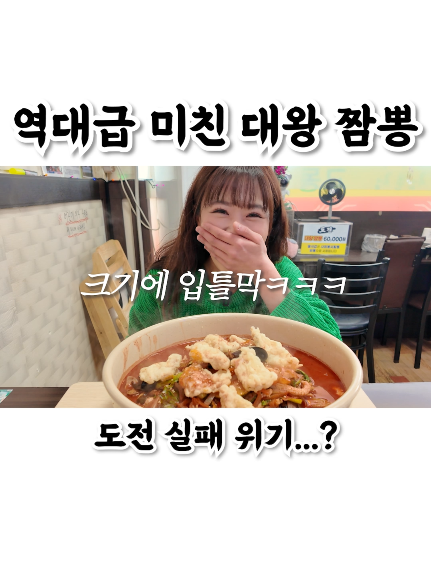 @만리 Manli