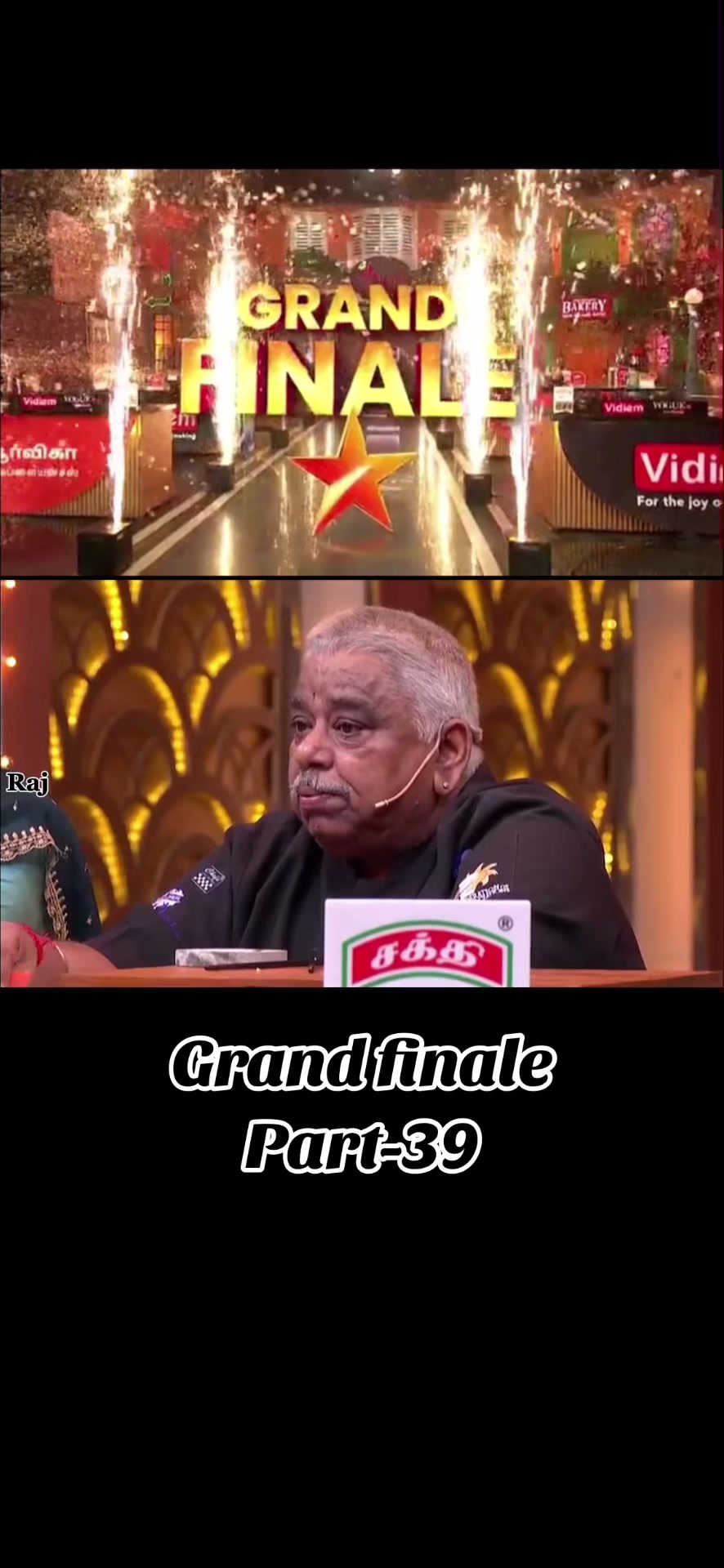 @ராஜ் வெற்றி