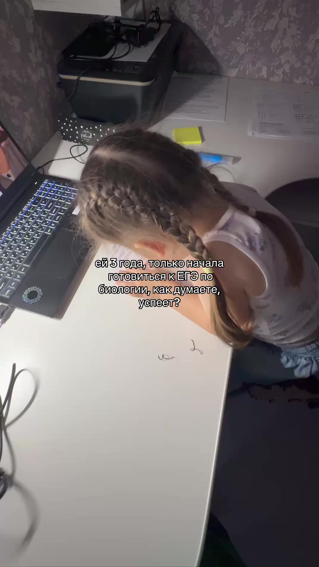 @alsldl