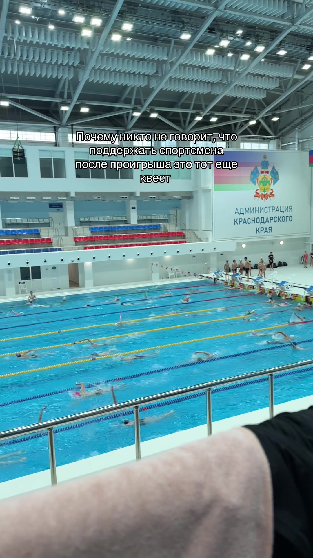 @Варелина🏊🏻♀️