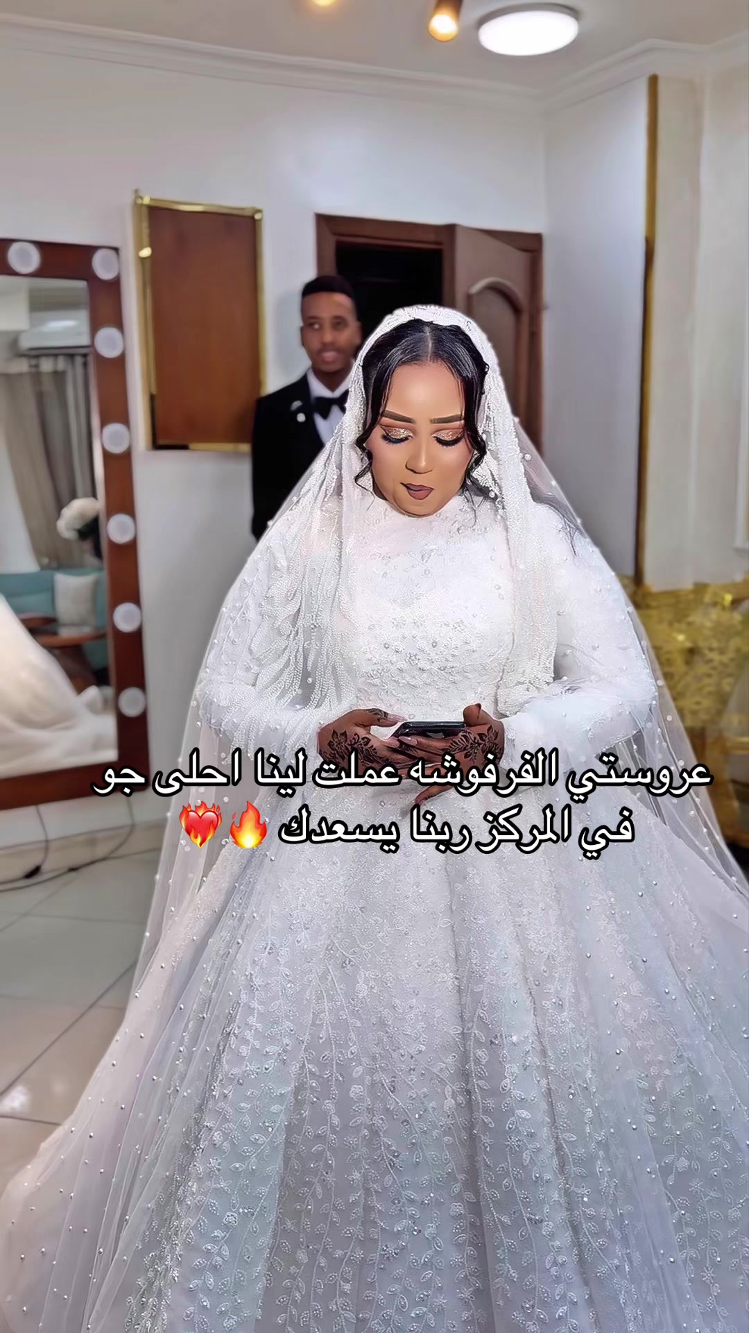 @Alaa ahmed make up