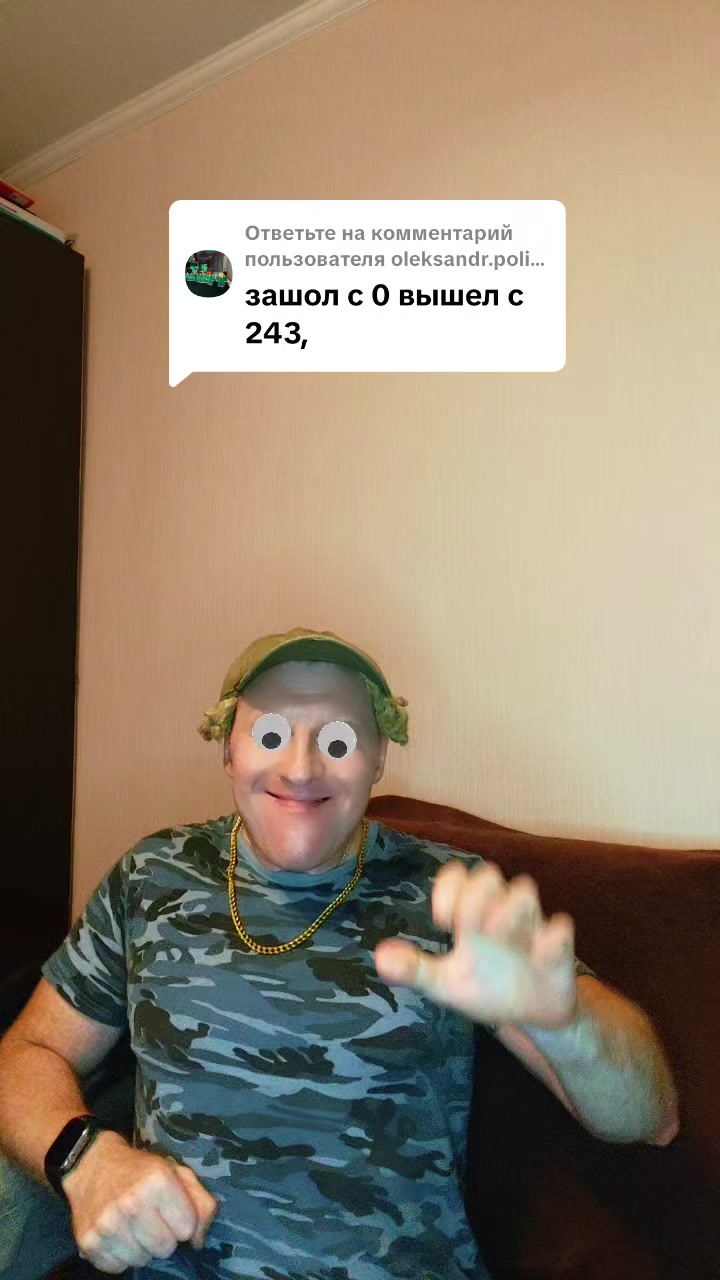 @alexus_800