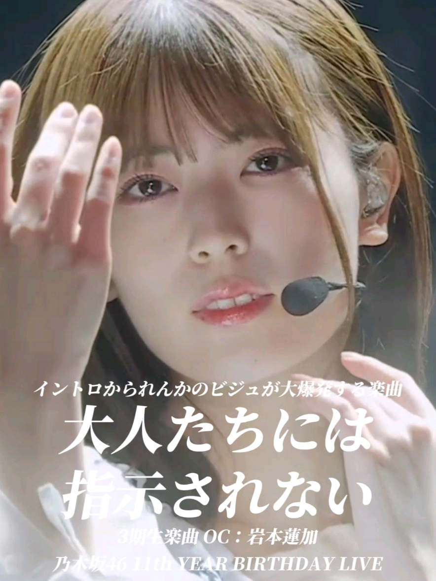 @ひびひびさくさく