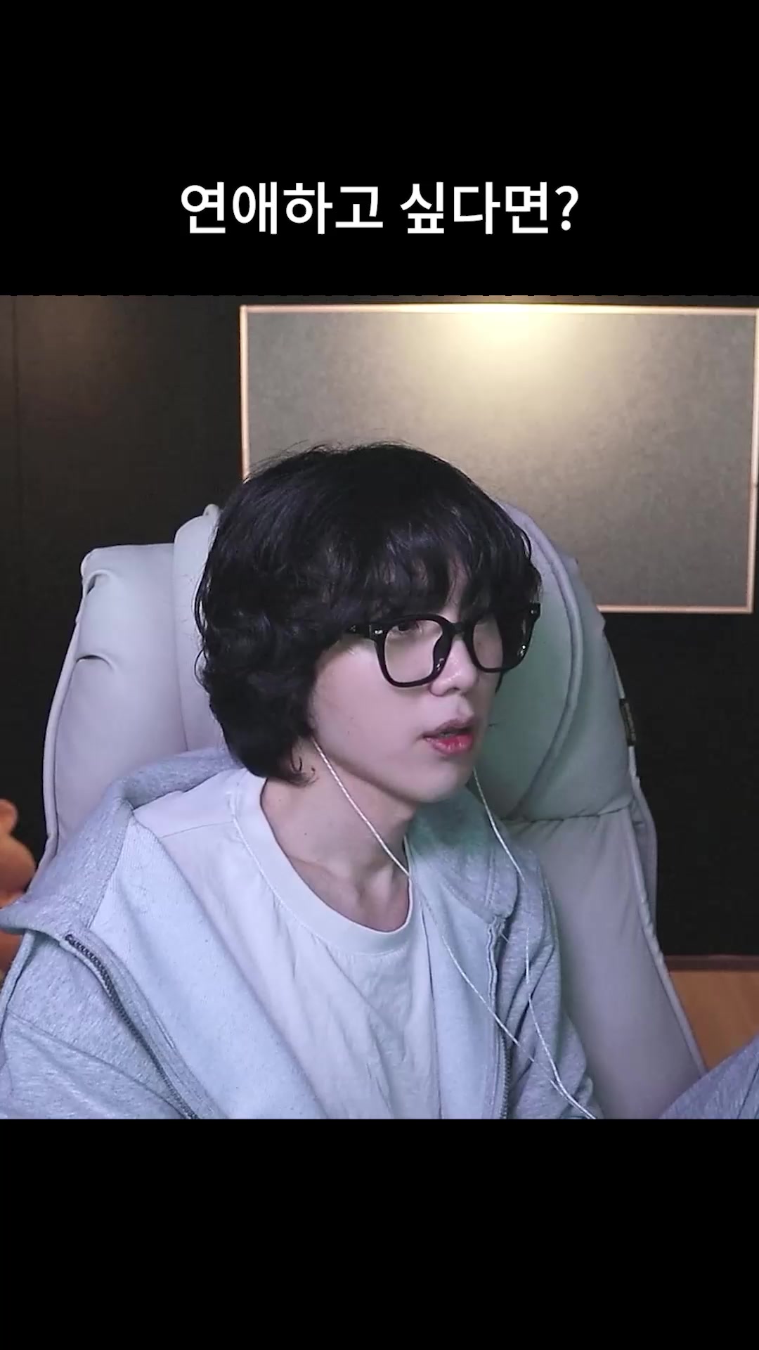 @갱여운