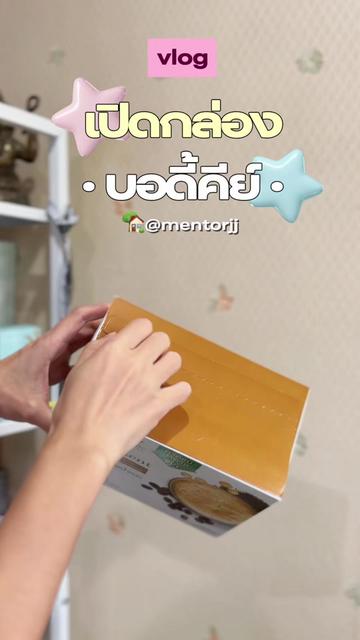 @mentorjj_official