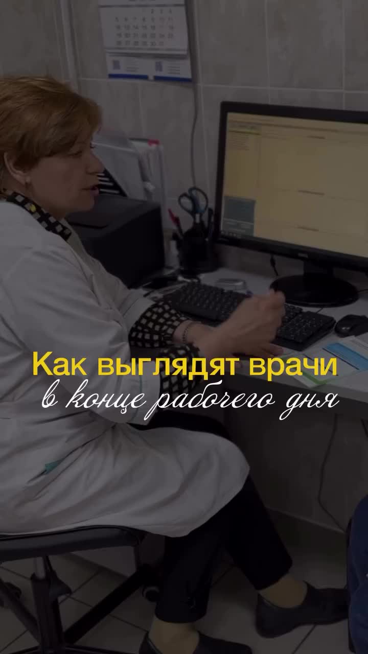 @Dr. Kit