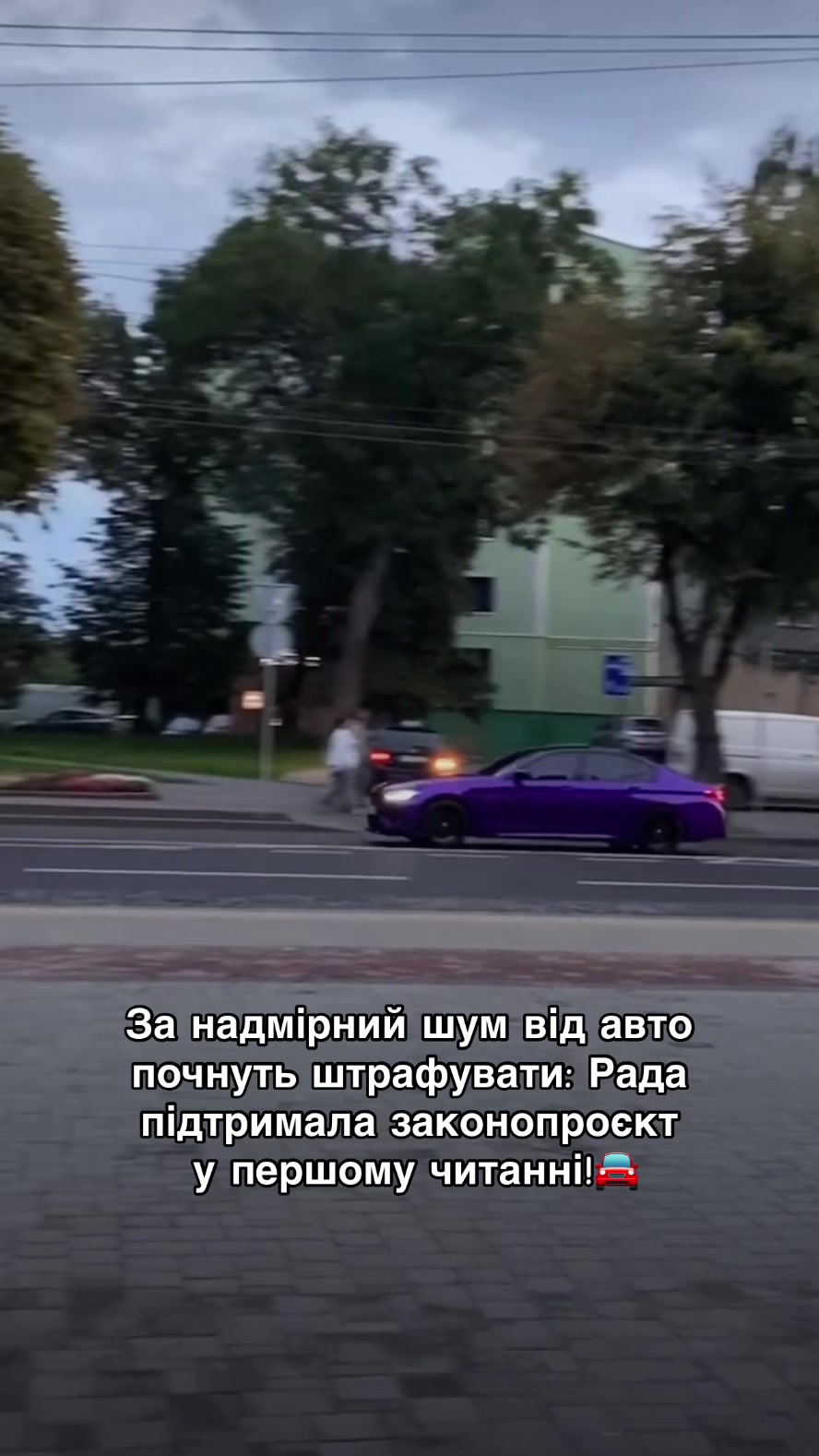 @Volynblog | Луцьк | Ковель